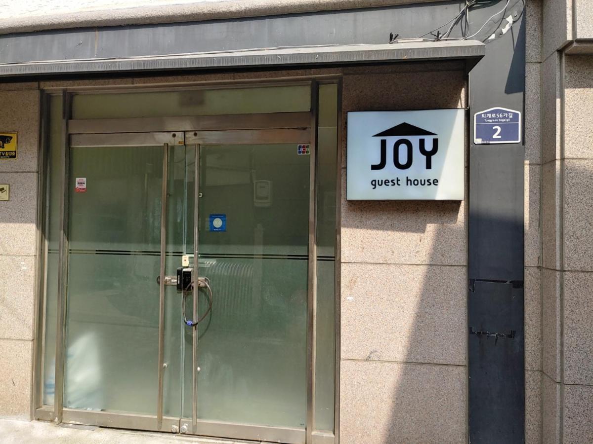 Joy Guesthouse 서울특별시 외부 사진