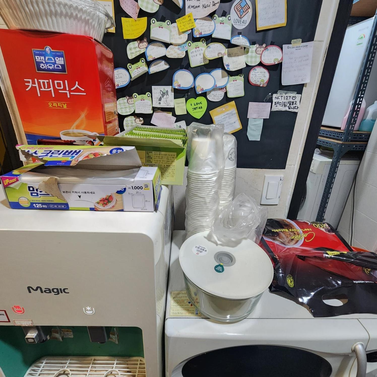 Joy Guesthouse 서울특별시 외부 사진